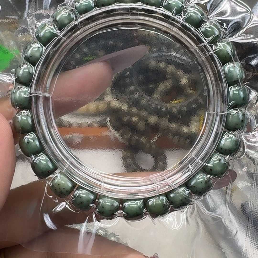 手串星月菩提88王者糯冰半臂大留白绿背河豚87