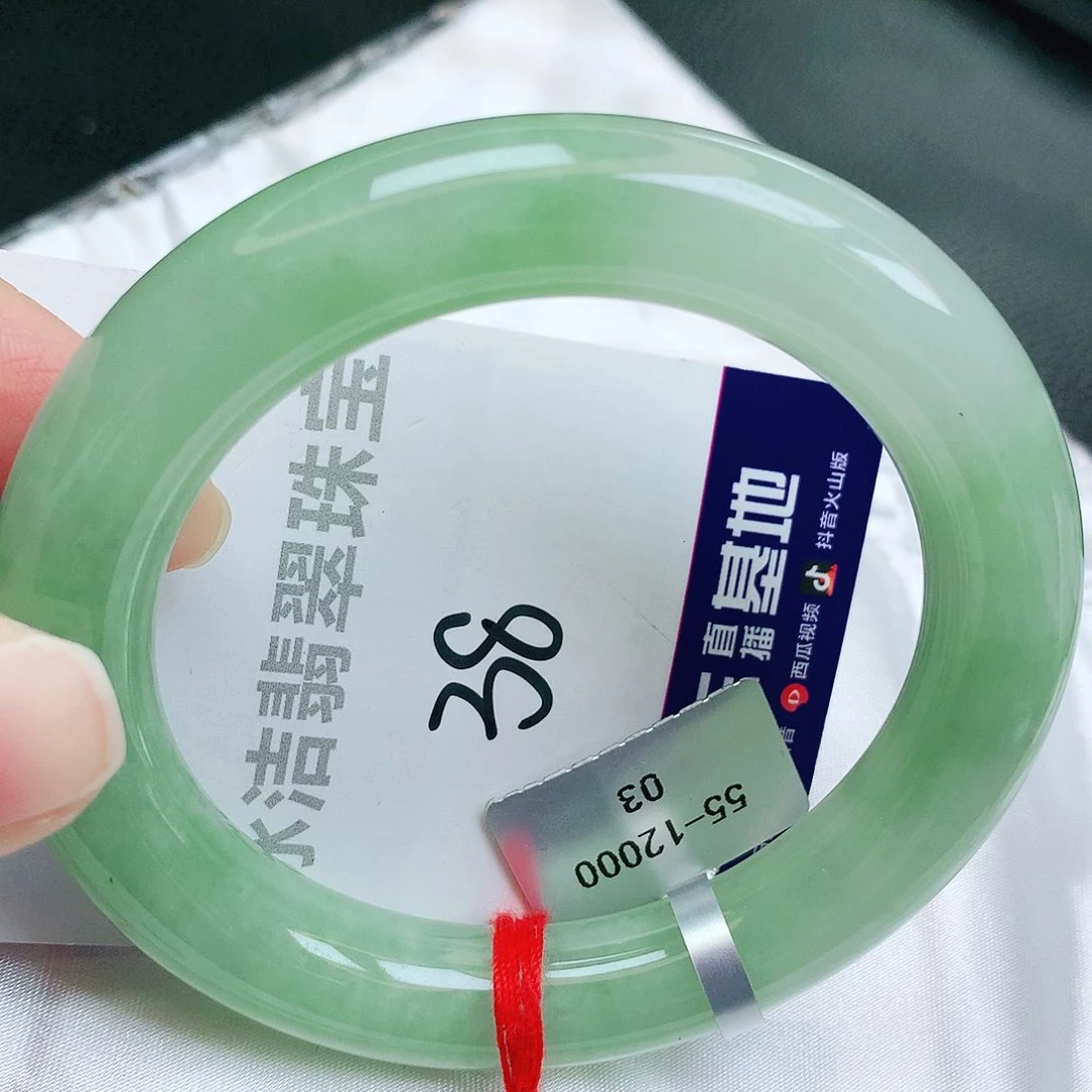 未镶嵌手镯翡翠缅甸天然A货翡翠手镯