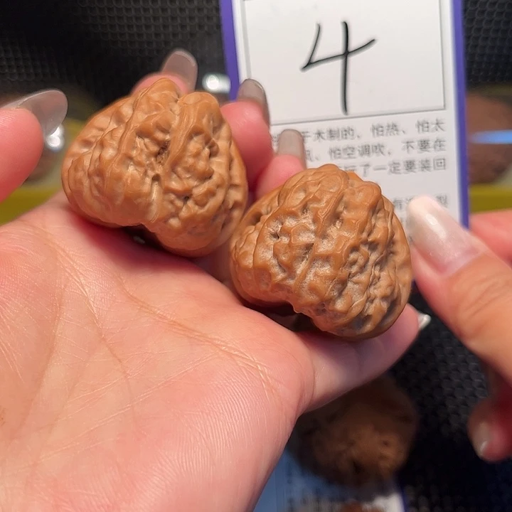 核桃文玩核桃4号哇哇38