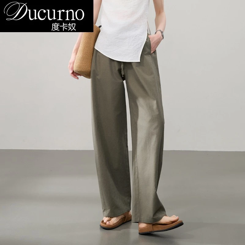 时尚外穿香蕉裤子女夏季新款薄款高腰抽绳透气宽松通勤阔腿休闲裤