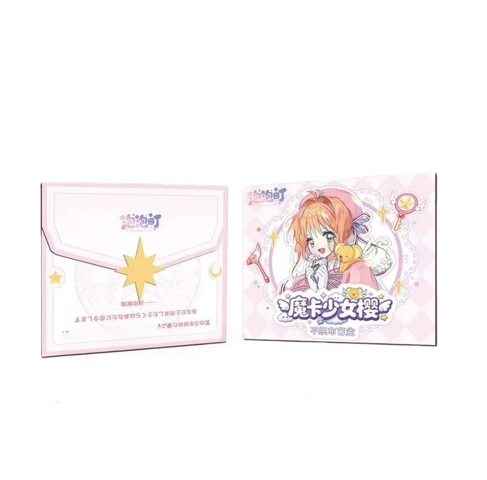 宠粉【抓娃娃/库洛+2，幻梦+5】魔卡少女樱不织布（代拆）