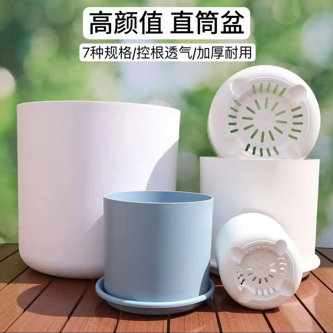 加厚直筒盆控根仿陶仿瓷月季树脂龟背竹百合竹千年木塑料大号花盆