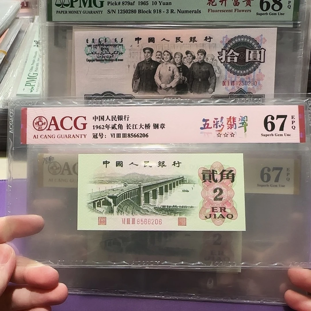 8566206。。。。如意王