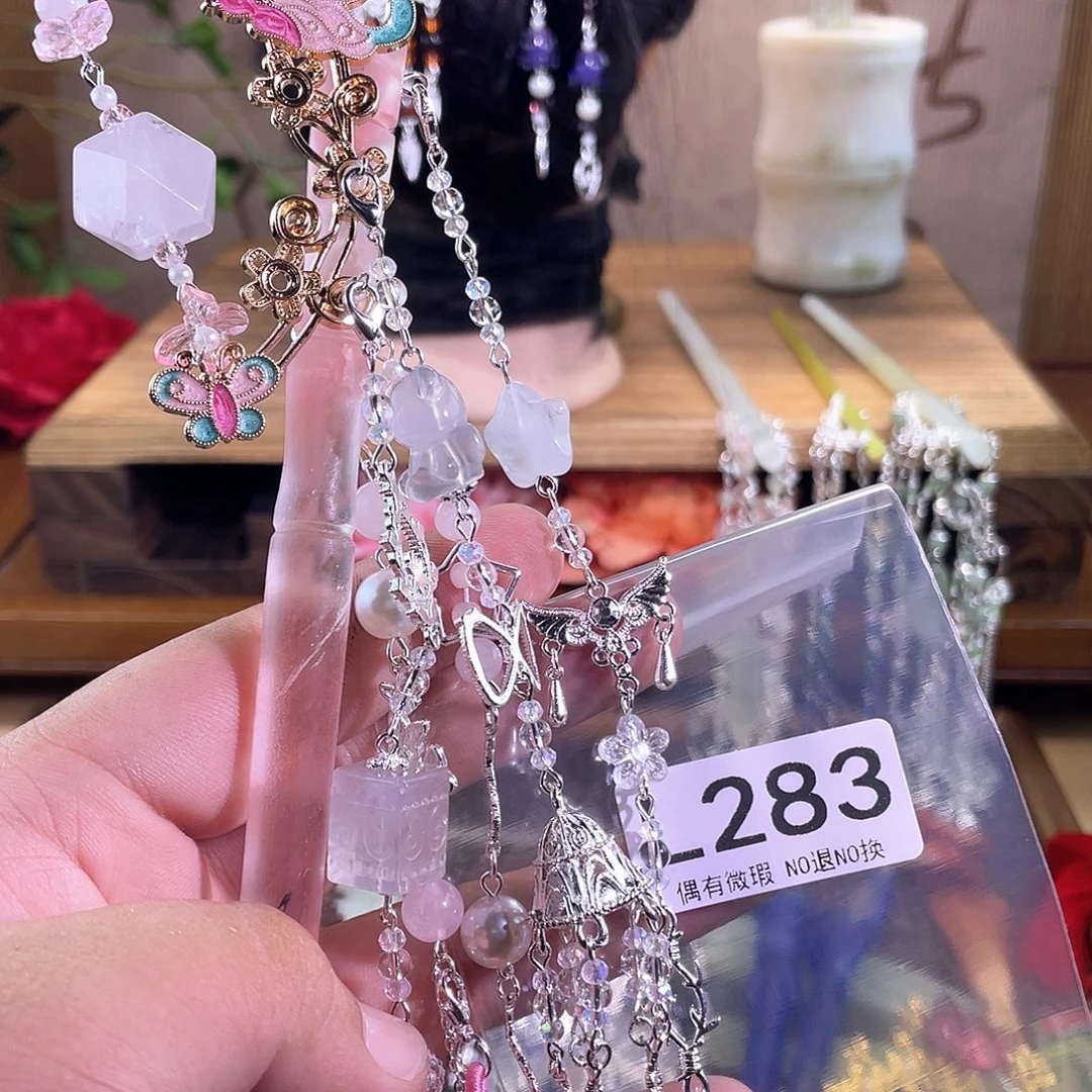 丹****未镶嵌蛇纹石玉发饰