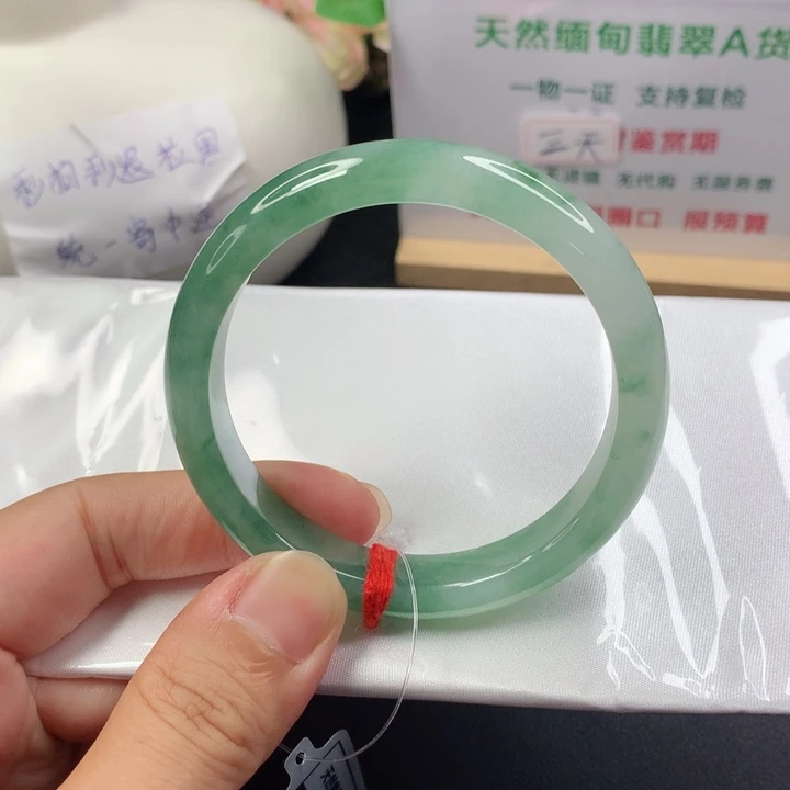 未镶嵌手镯翡翠5455