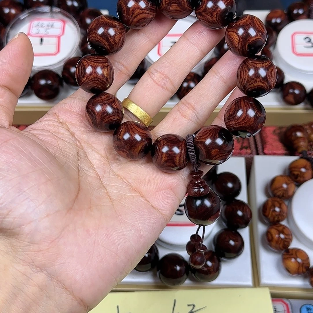 音***默花梨木类黄花梨2.0