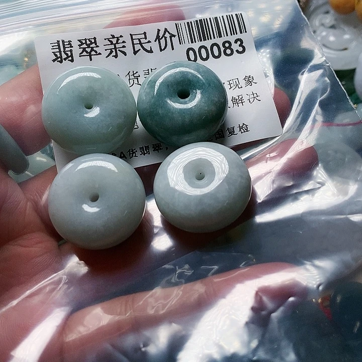 颈饰未镶嵌翡翠00000083