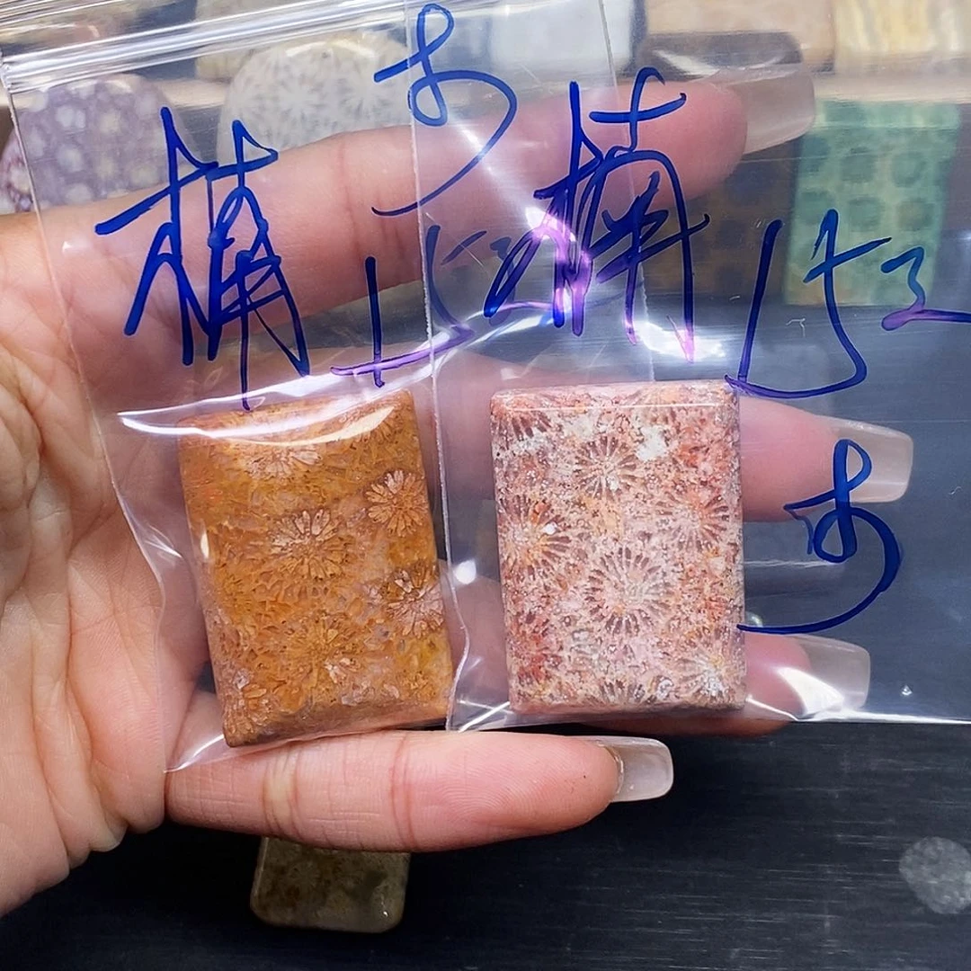 硅化玉颈饰合金楠*素