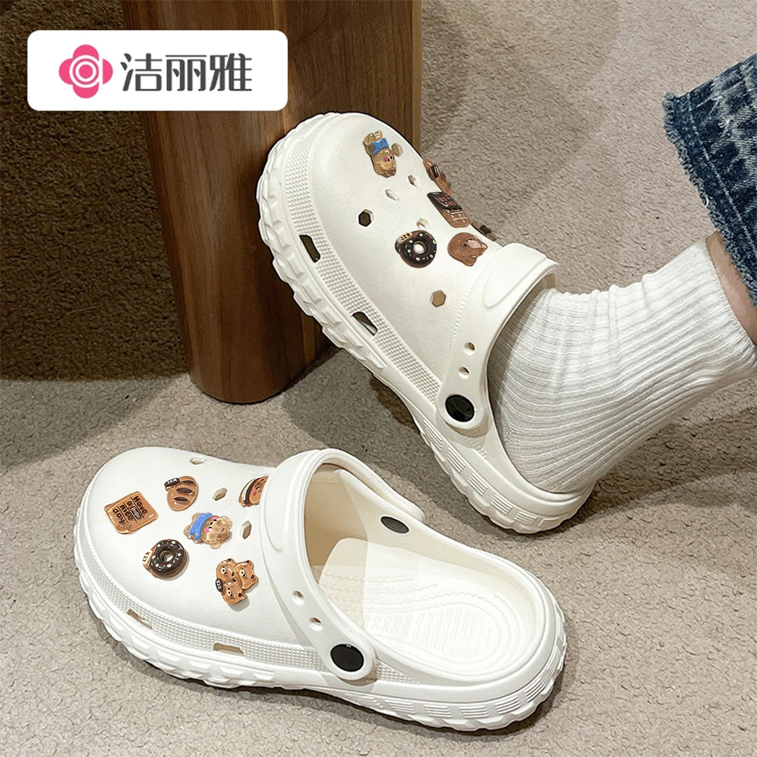 洁丽雅时尚ins洞洞鞋女2025新款海边沙滩凉拖鞋百搭透气防滑eva男