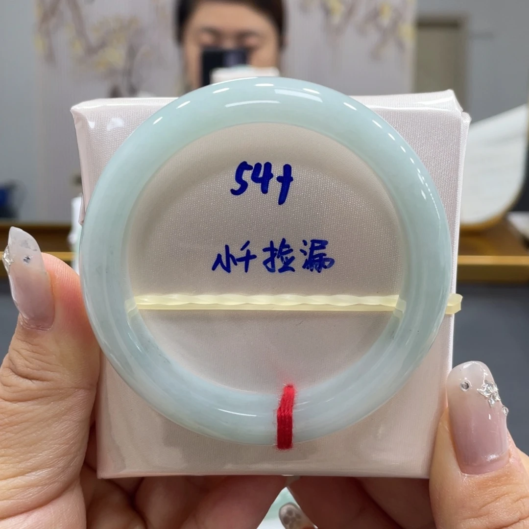 未镶嵌手镯翡翠翡翠