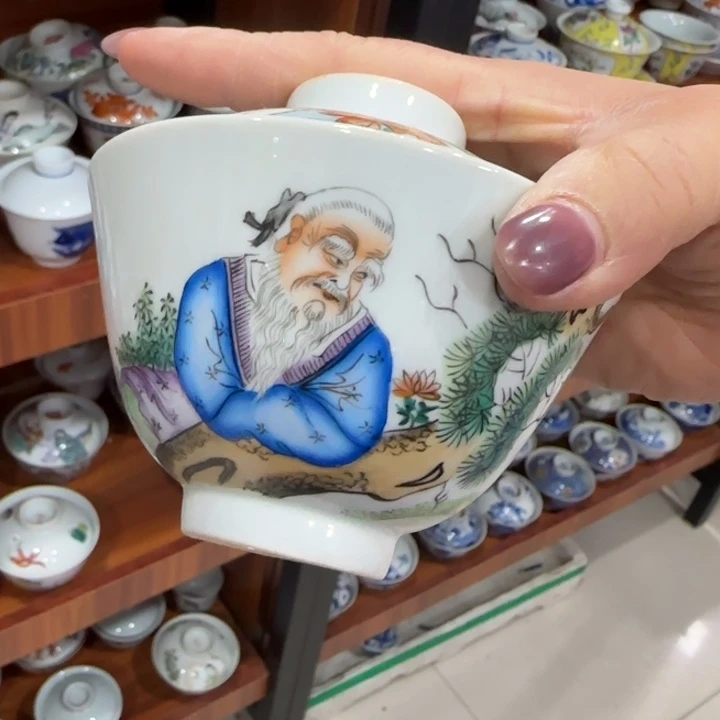 杯陶瓷艺术品收藏陶瓷