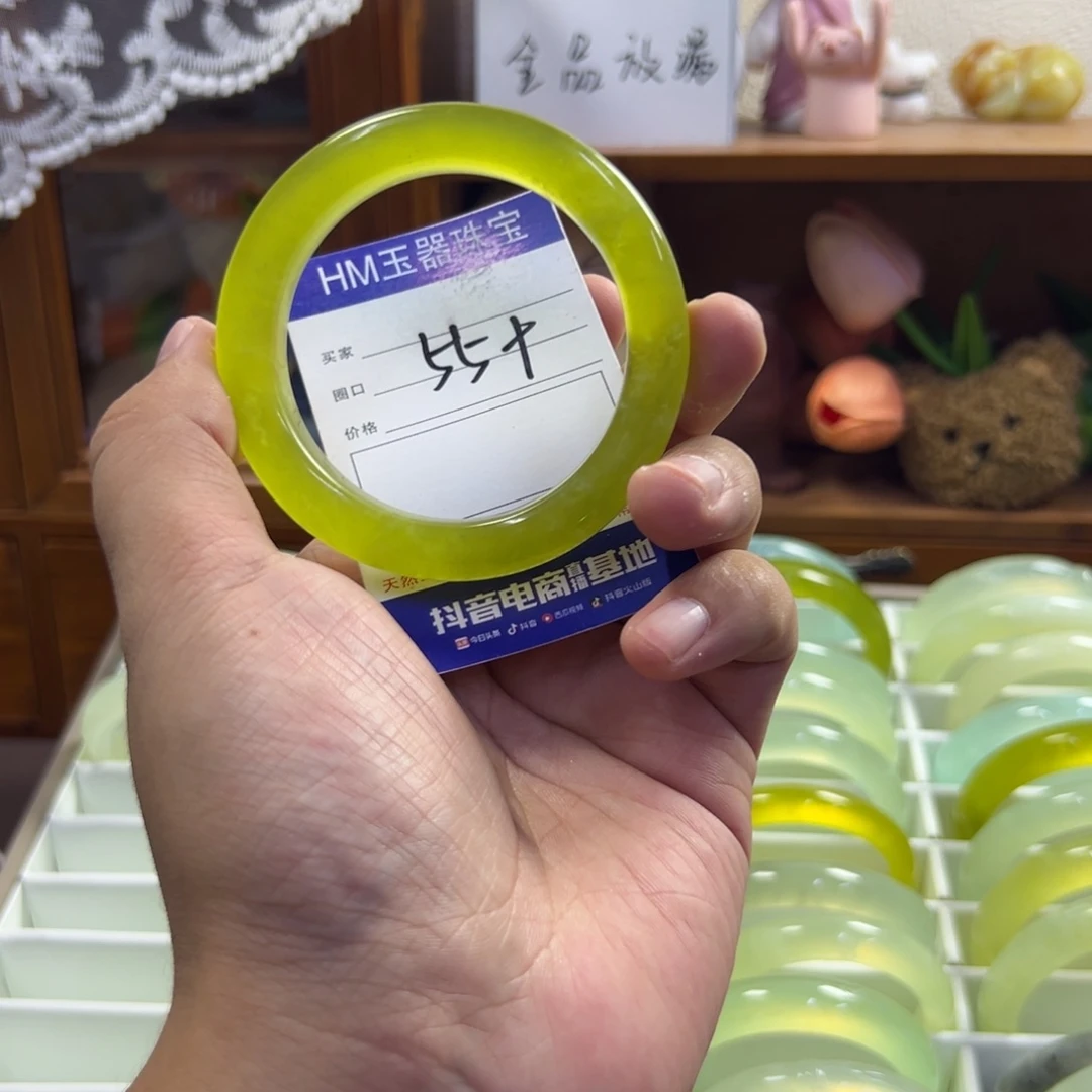 未镶嵌蛇纹石玉手镯367
