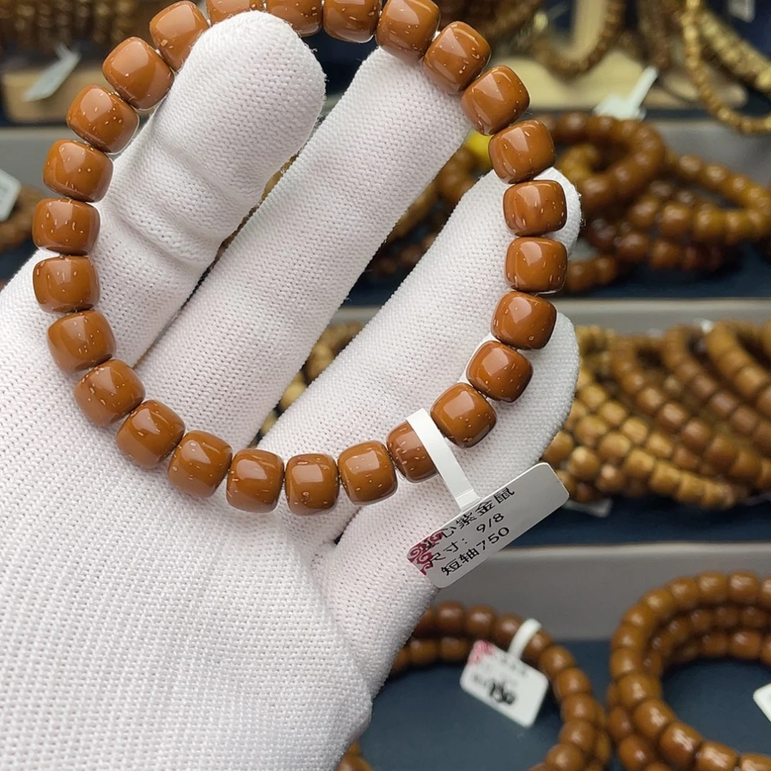 紫金鼠吊坠紫金鼠实心无线9/8短轴