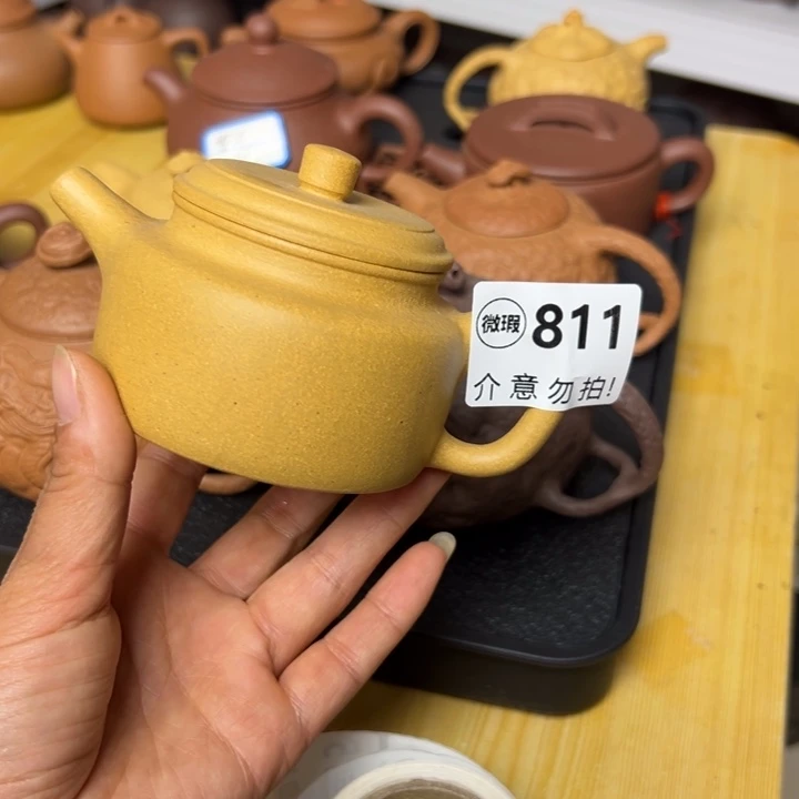 紫砂茶壶黄金段瑕疵160
