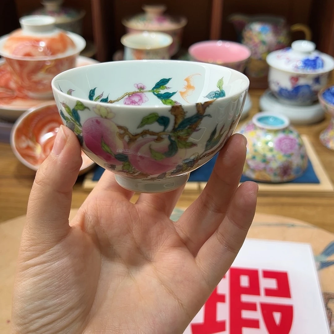 微瑕微瑕景德镇陶瓷