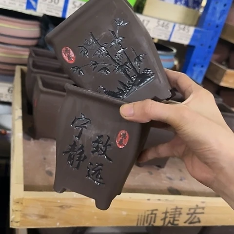 ···2个处理······