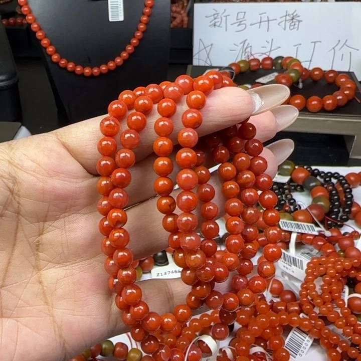 未镶嵌手链南红玛瑙瓦西柿子锦6mm