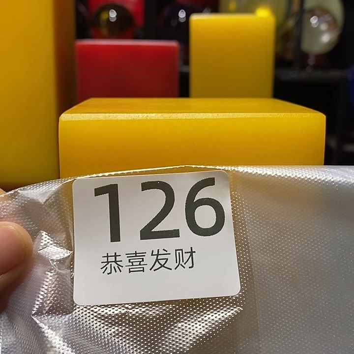石材用****9一起走下去吧……