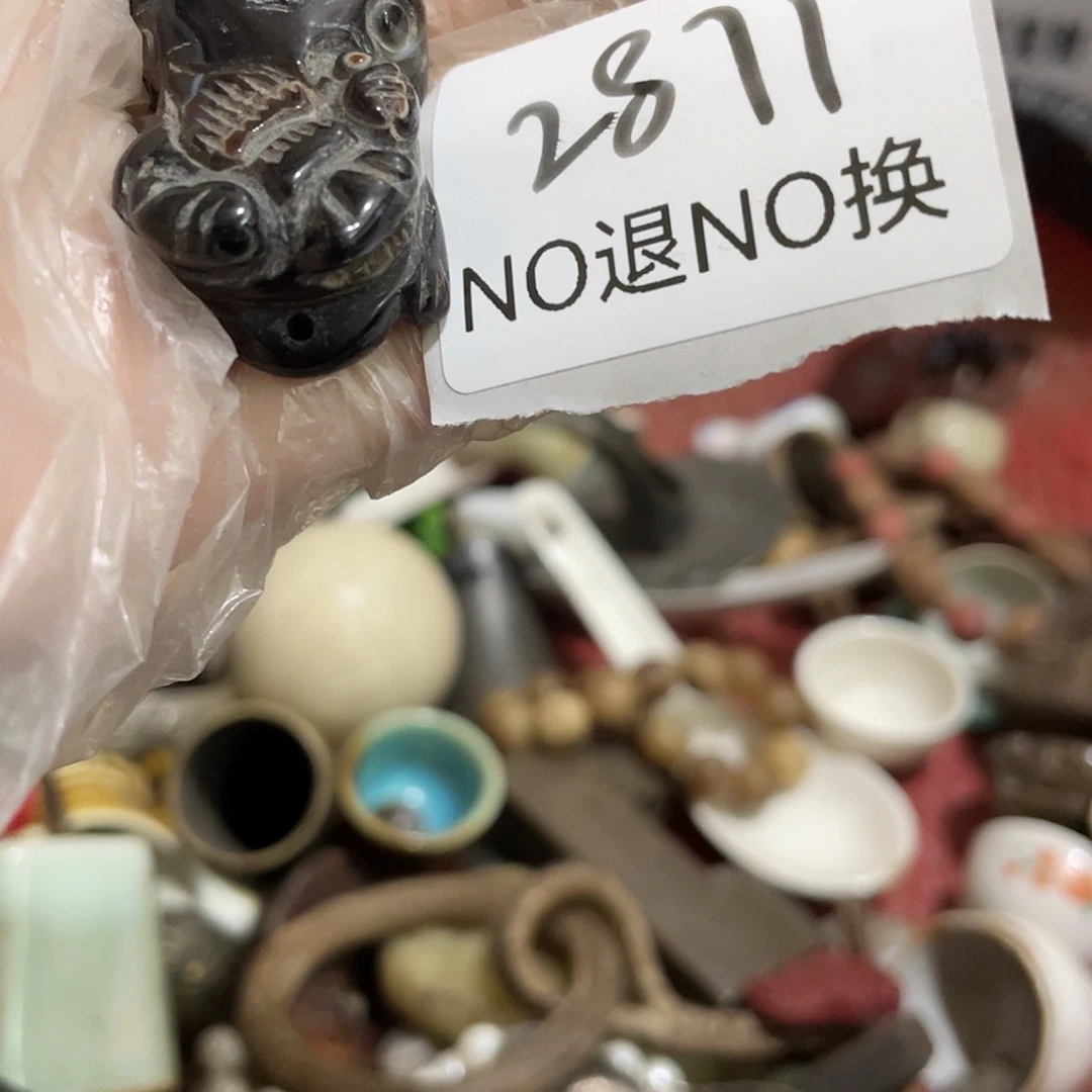 无***念其他2871工艺品222