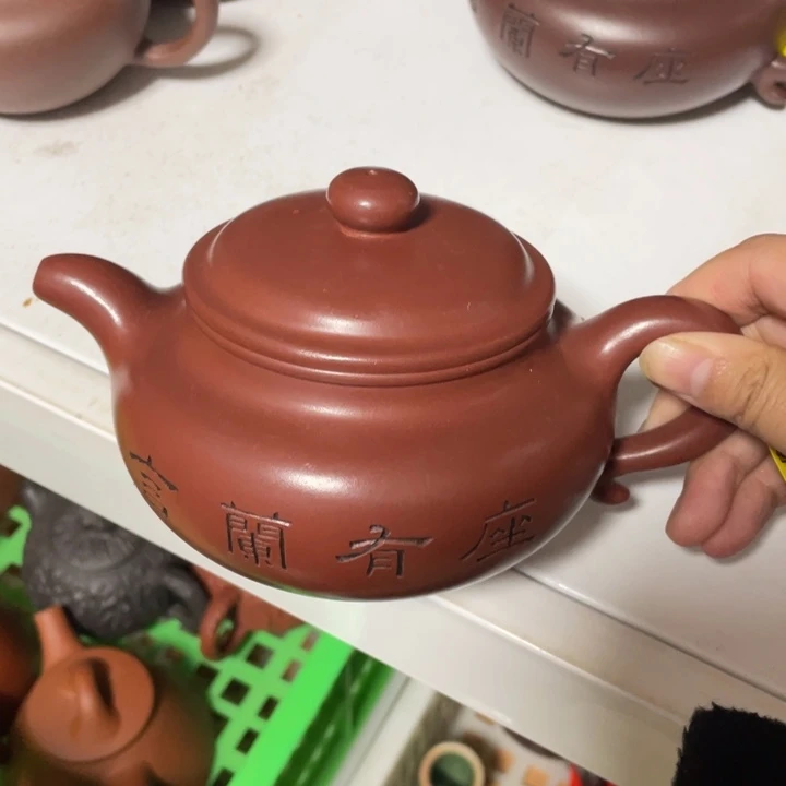 世***虎茶壶紫砂宜兴紫砂