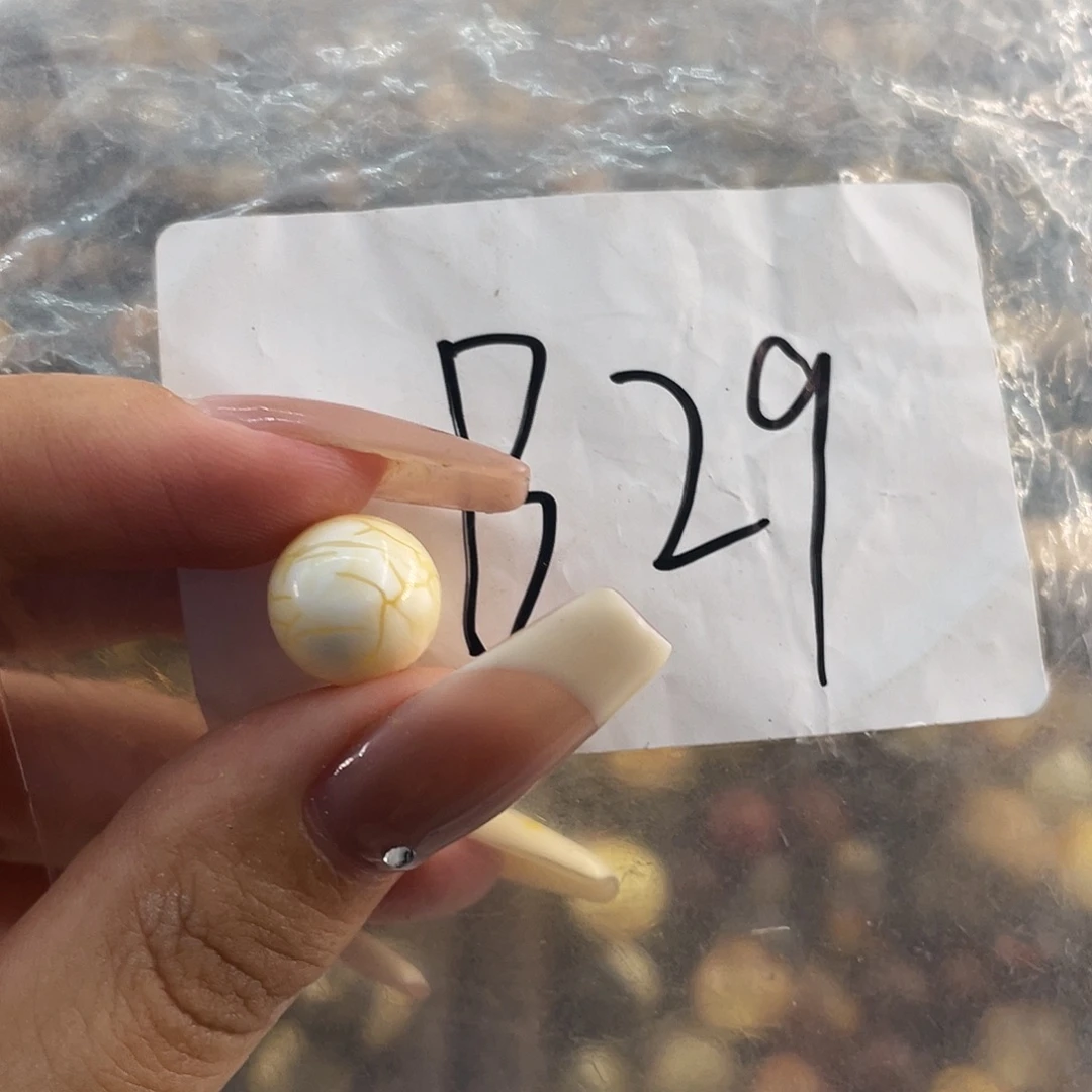 琥珀未镶嵌裸石11.2福利