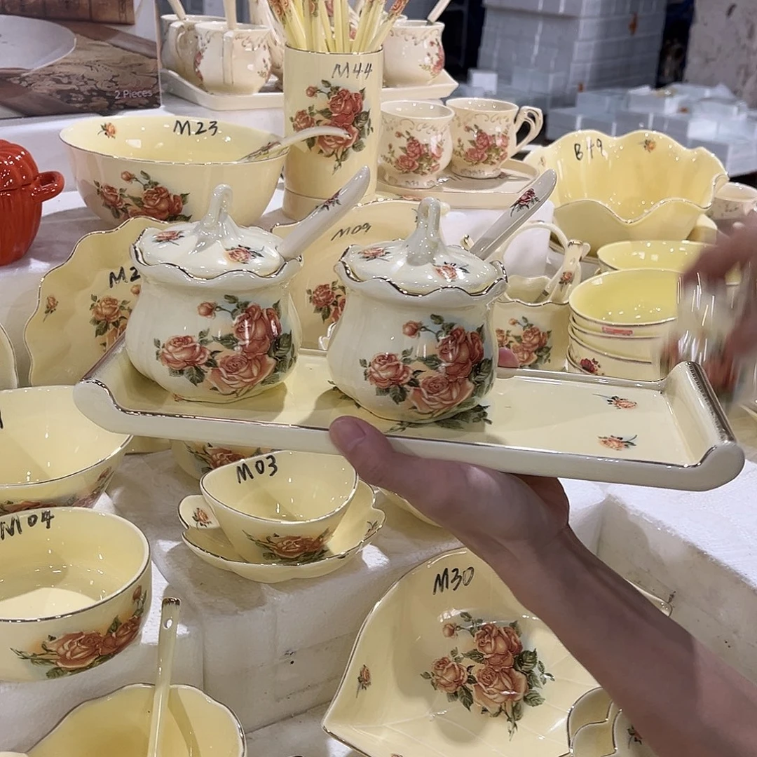 星博陶瓷有限公司