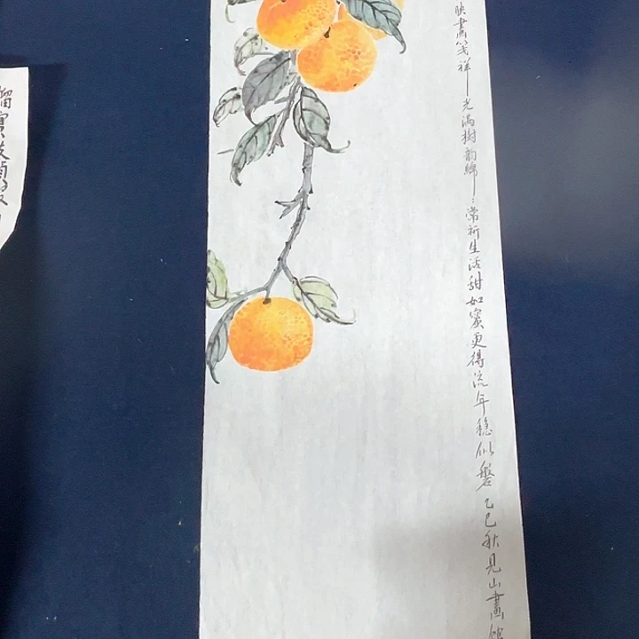 国画秦志磊国画作品