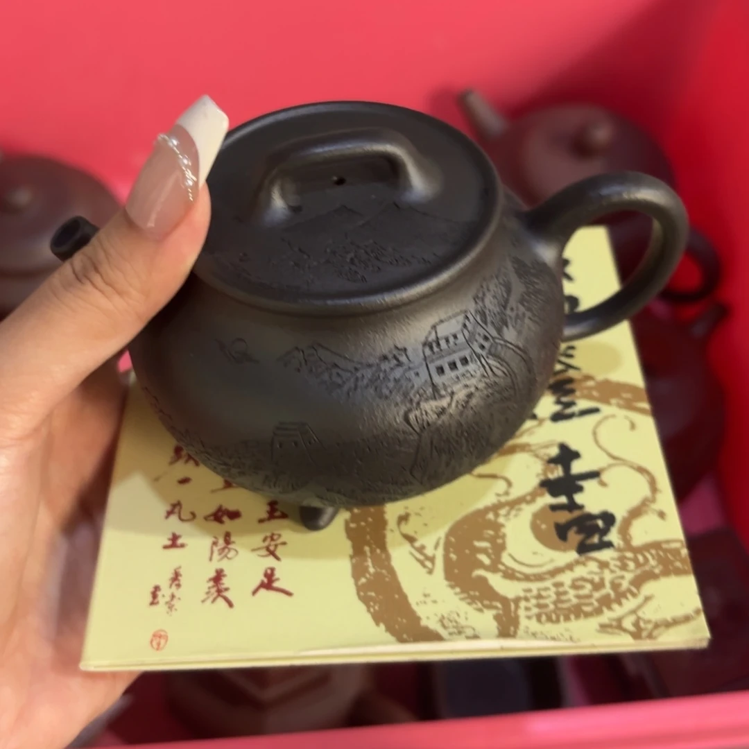 紫砂茶宠五号店专项