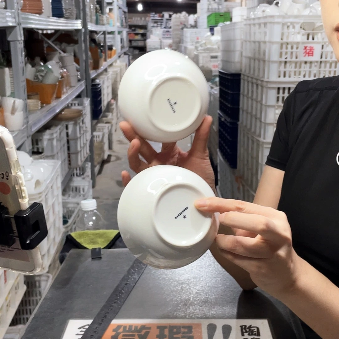 瓷片976           10个