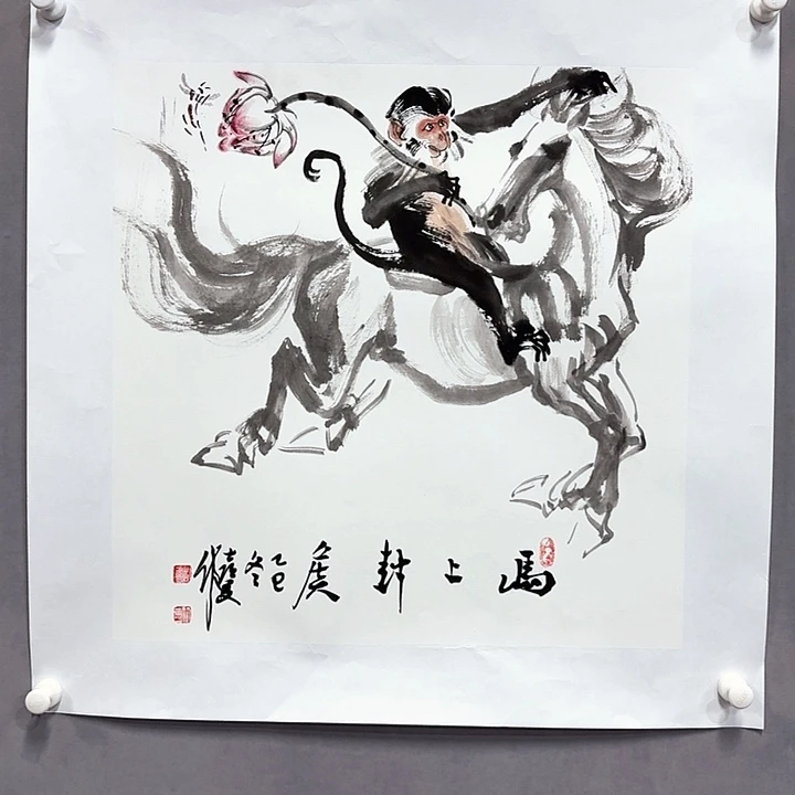 国画亲笔手绘放心去藏