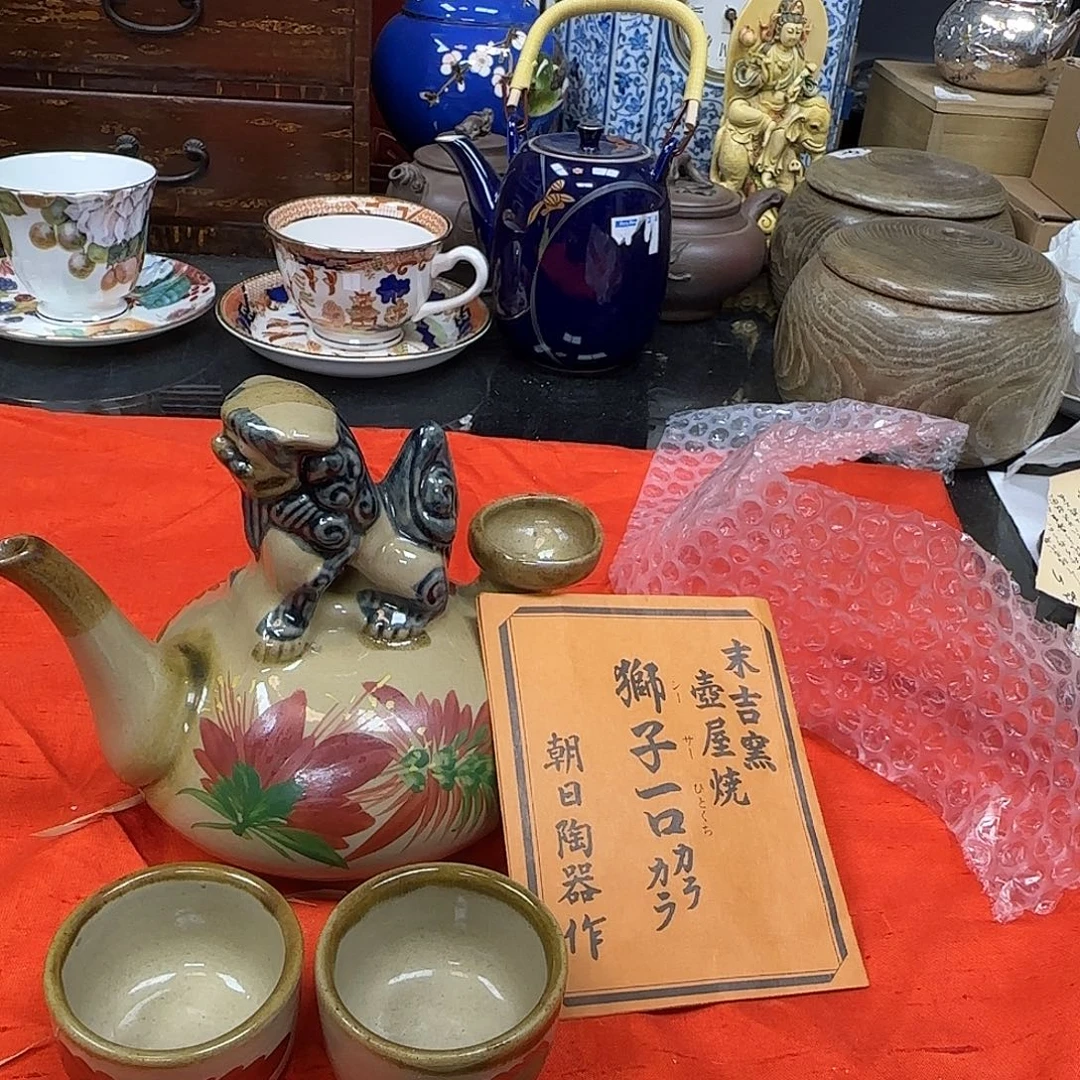 中古物品，天天开新183