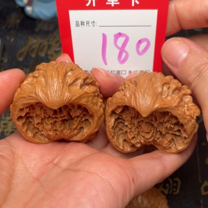 吊坠桃核你和我说