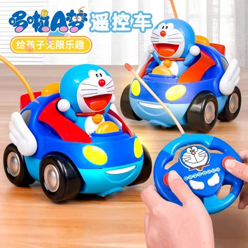 哆啦a梦遥控车1-6岁电动线控盒玩具遥控车儿童小汽车男孩女孩礼物