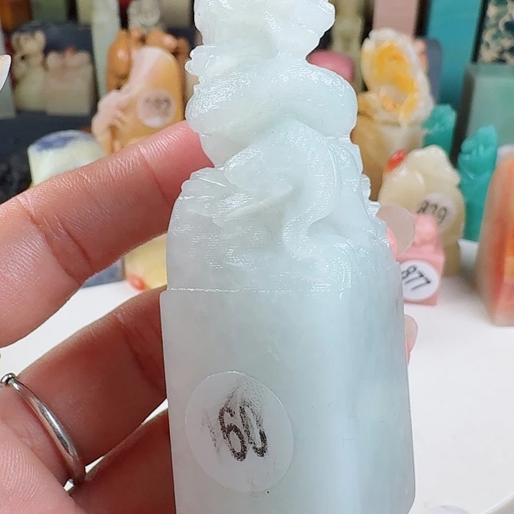 寿山石印石印石章料…..