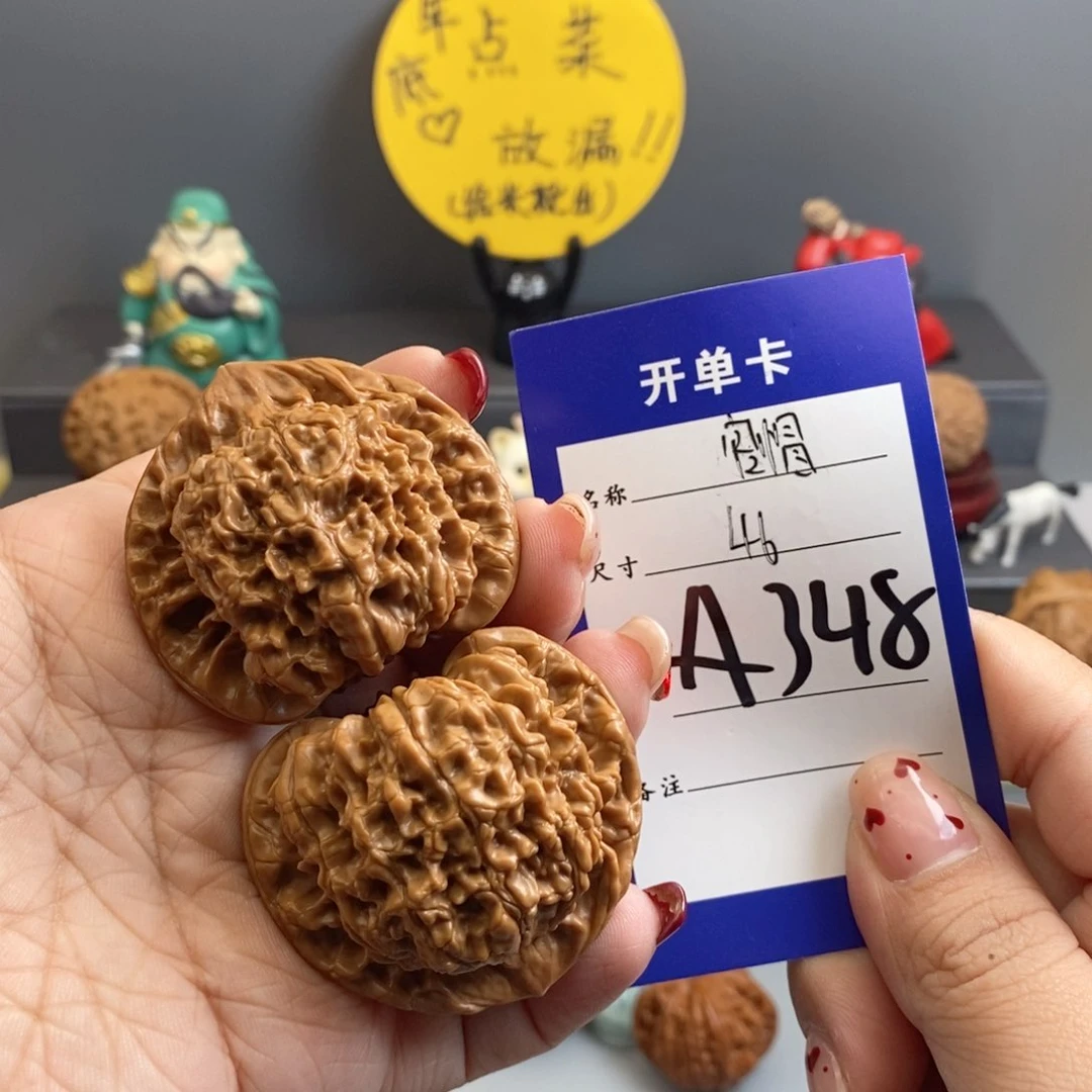 文玩核桃吊坠官帽46