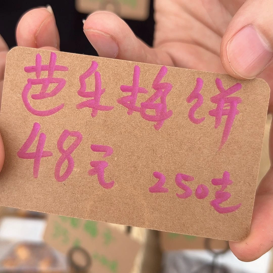 T****w景德镇手工制作瓷杯