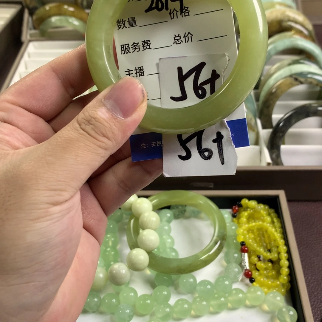 蛇纹石玉未镶嵌手镯2614