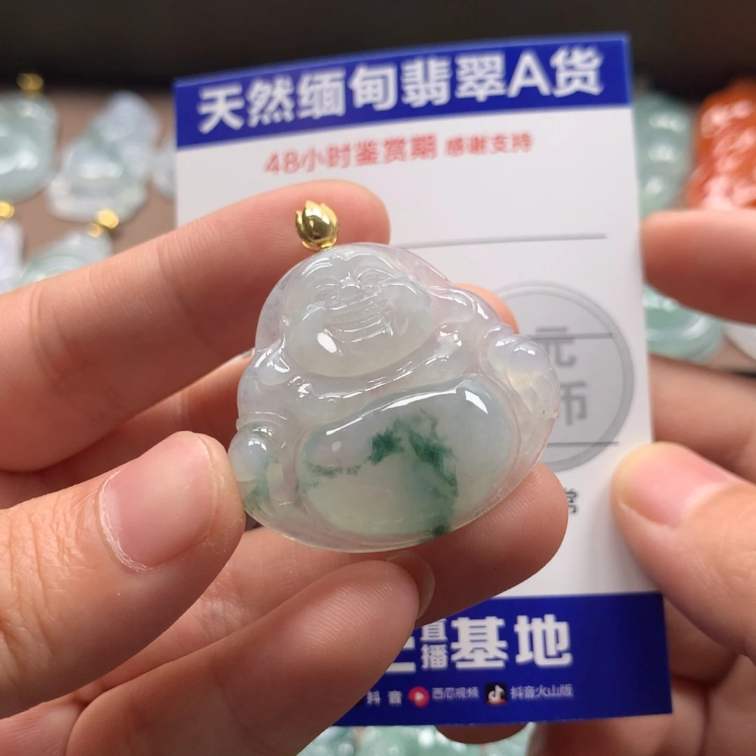 翡翠18K金镶嵌颈饰天然翡翠