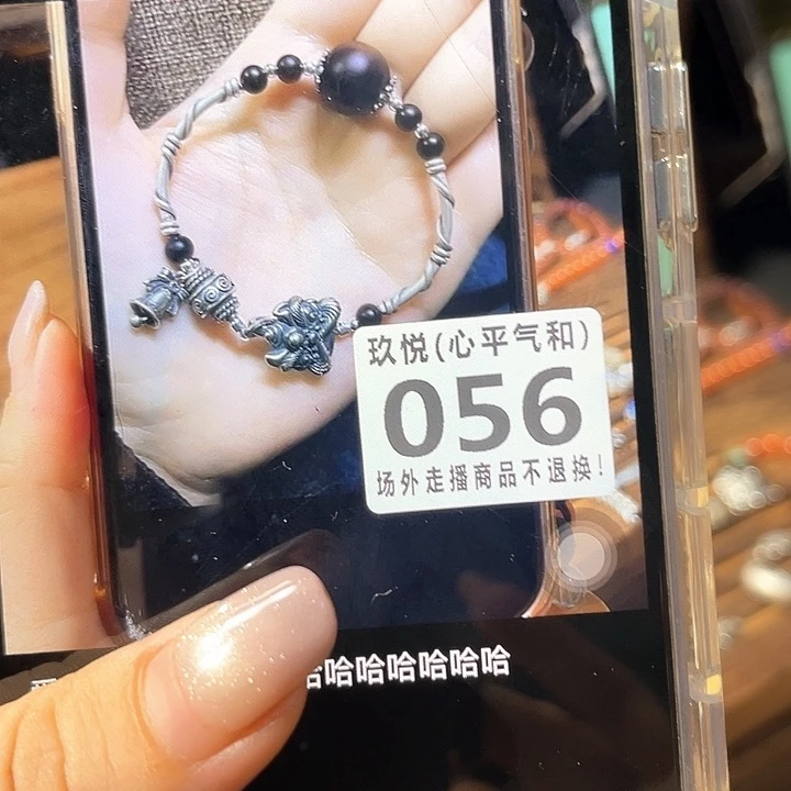 爱***赵陶瓷哈哈哈哈哈哈哈哈哈哈