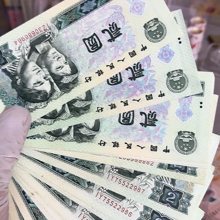 水票绿钻28张喜欢的来吧