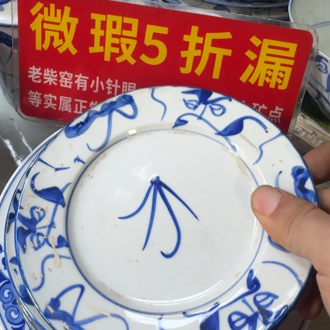 全手工手绘，顺丰包邮