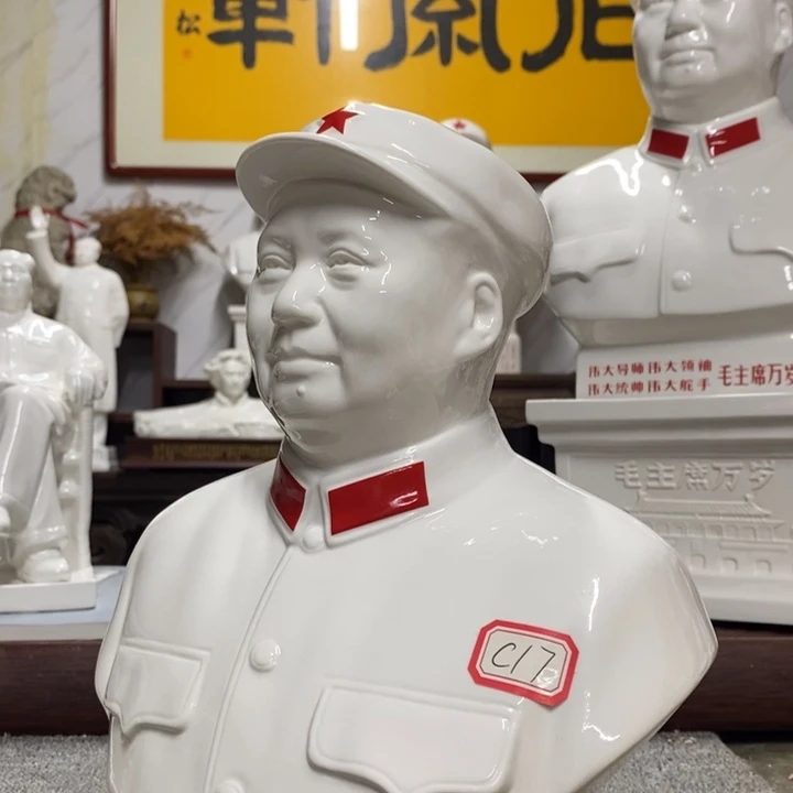 瓷片摆件摆件摆件