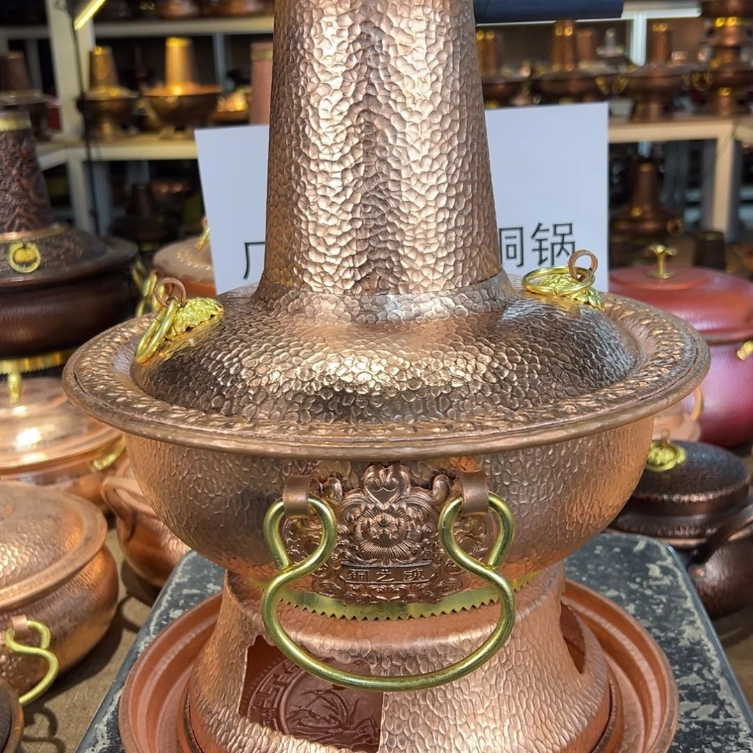 紫铜28敞口锤纹木炭火锅原色