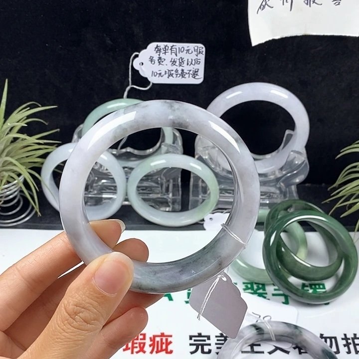 翡翠未镶嵌手镯81号。58.5圈