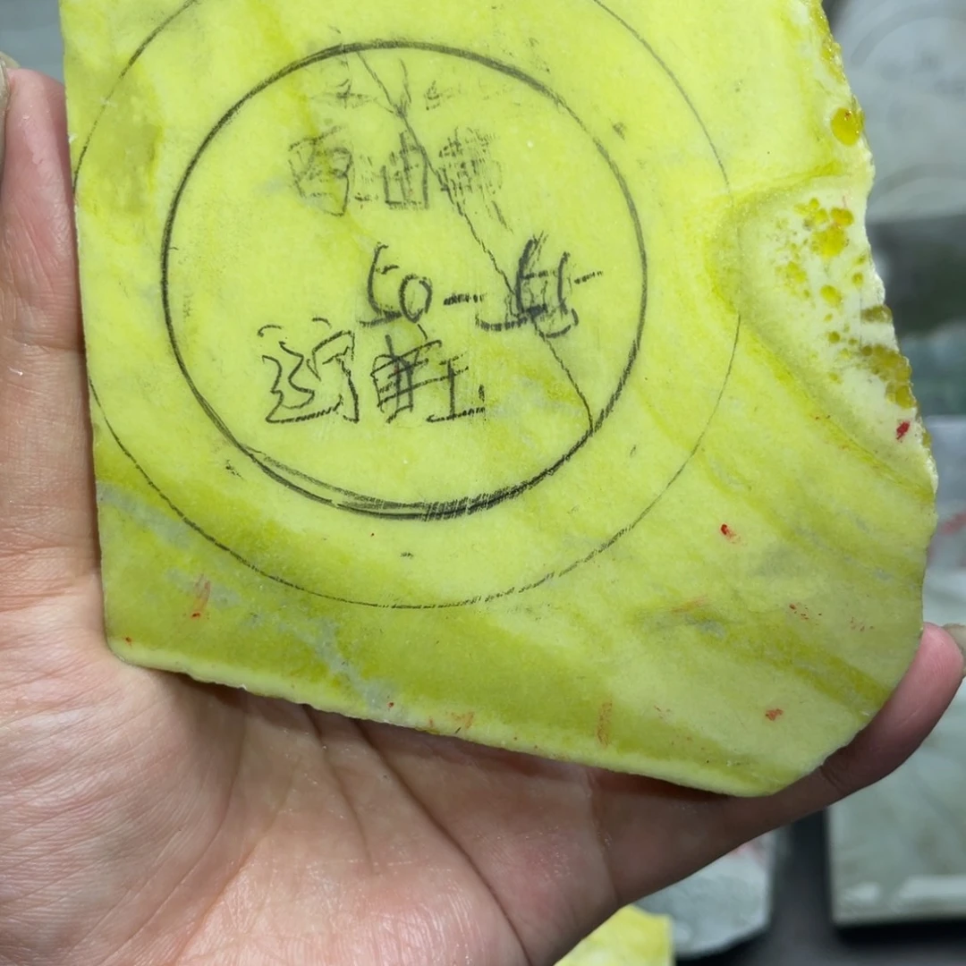 蛇纹石玉未镶嵌手镯定制手镯