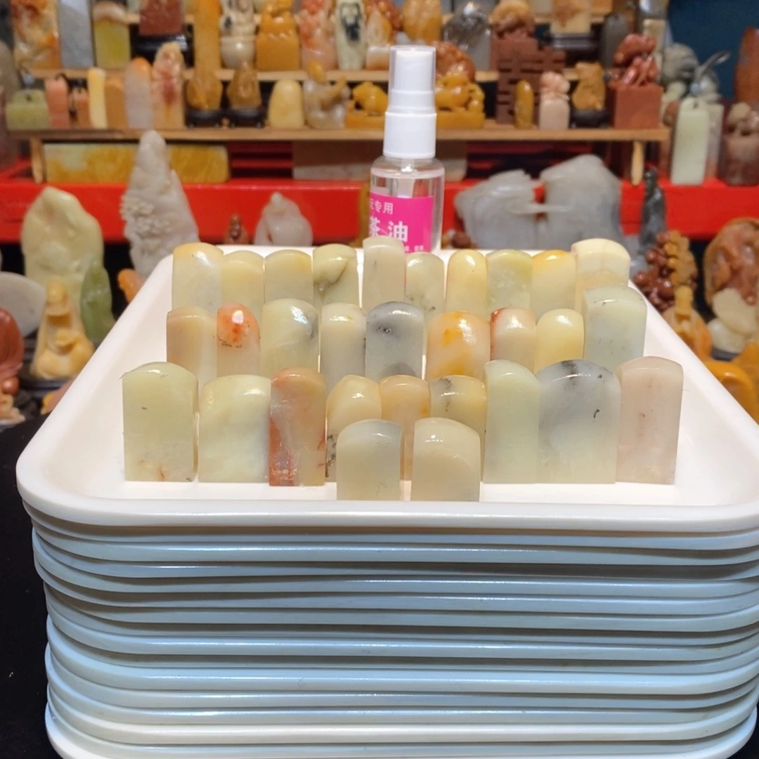 石材龙**缘寿山石印章30个