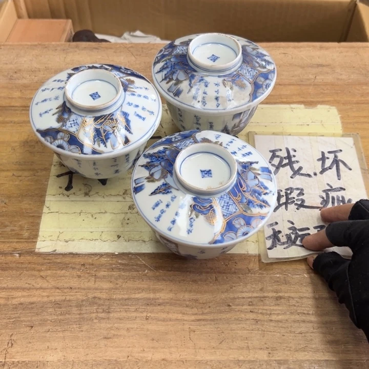 再***限谢谢谢谢谢谢谢谢谢谢