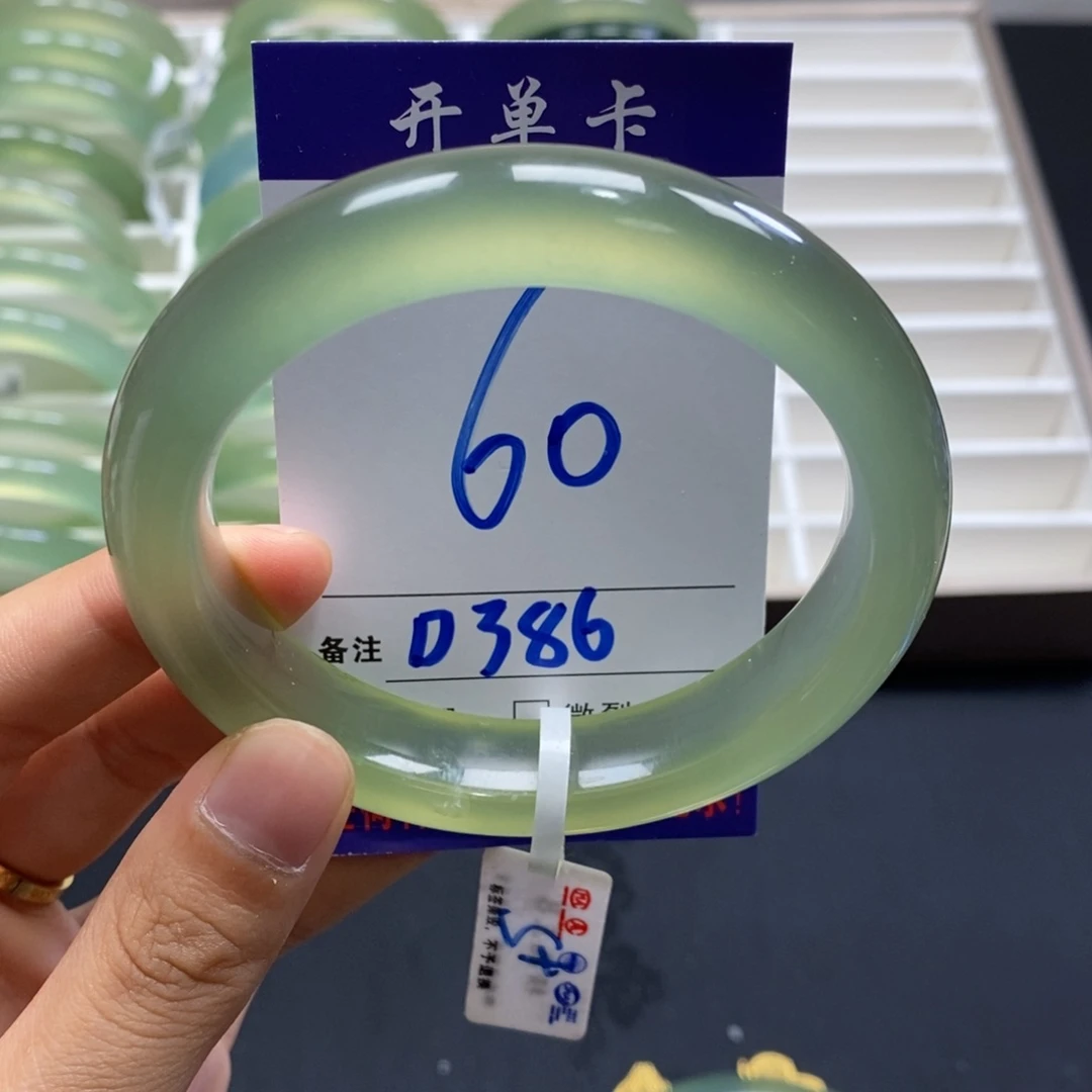 蛇纹石玉未镶嵌手镯S*Y