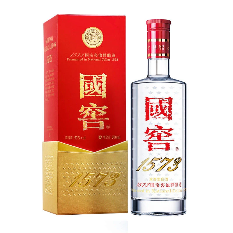 泸州老窖【小玉】国窖1573酒 （散瓶）浓香型白酒单瓶装52度500ml