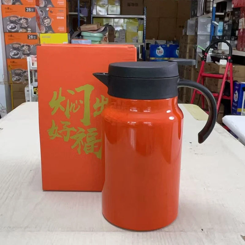 【不凡专属】焖烧壶
